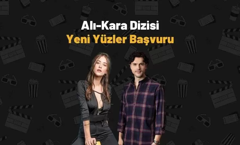 Alı Kara Dizisi Oyunculuk Başvurusu